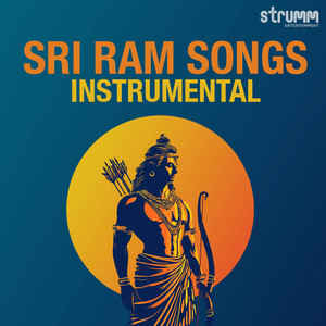 Nagumomu Ganaleni (Instrumental)