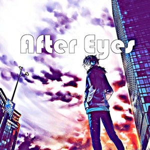 After Eyes