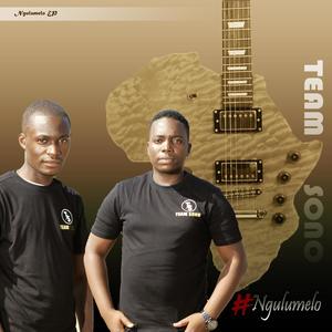 Trend (feat. Mageva)