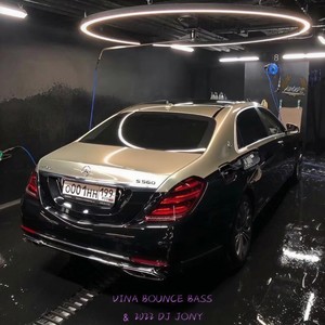 Yellow Jaxx - Hyperion