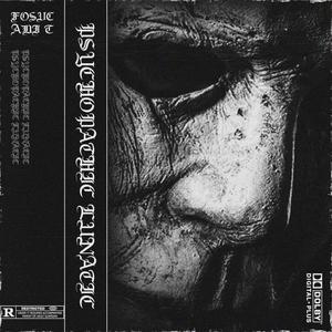 PSYCHOPATHIC LUNATIC (Explicit)