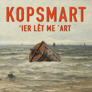 ‘Ier Lêt Me ‘Art.