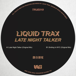 Smiling In NYC (Original Mix)