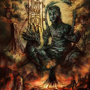 九天应元雷声普化天尊