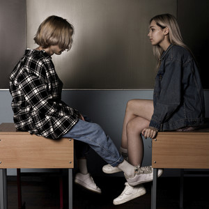 ШКОЛЬНАЯ ДИСКОТЕКА (Explicit)