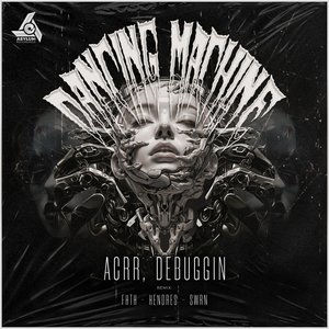 Dance Machine (SWRN Remix)