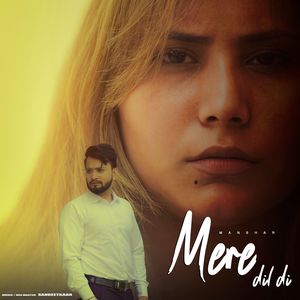 Mere Dil Di