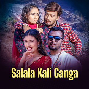 Salala Kali Ganga