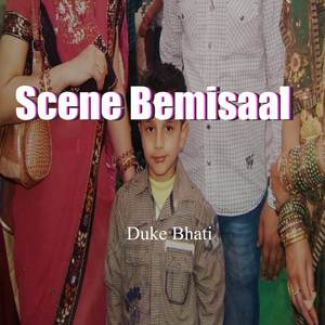 Scene Bemisaal