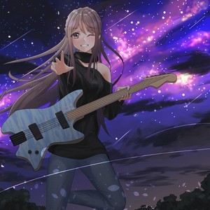 星が降る夜に(feat. 妃苺)