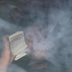 sun gazed (feat. lefun) (Explicit)