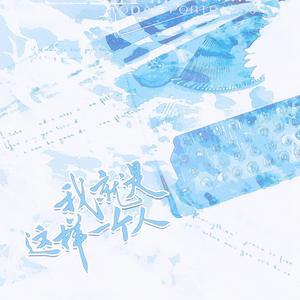 孤岛对岸