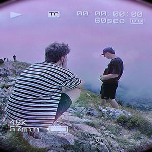 schatten (feat. mauski) (Explicit)