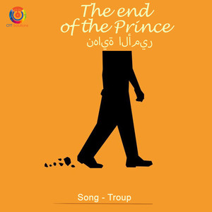 The End Of The Prince