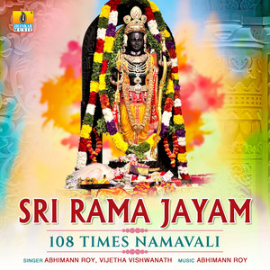 Sri Rama Jayam 108 Times Namavali - Single