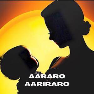 Aararo Aariraro (feat. Magizhini Manimaran)