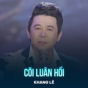 Cõi Luân Hồi