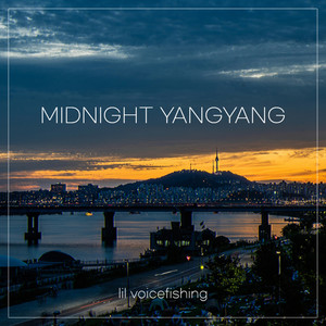 오늘밤에 둘이 양양갈래? (MIDNIGHT YANGYANG)