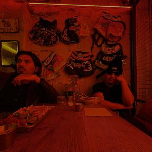 STOP STOP (feat. Raél)