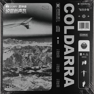 所以爱会消失的对吗