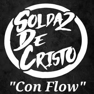 Con Flow (Explicit)