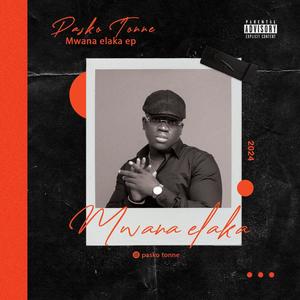 Amen (feat. Afro zaga)