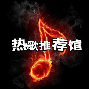 “有你”时代少年团-爱跟梦一起，全力奔向你-声音恋人