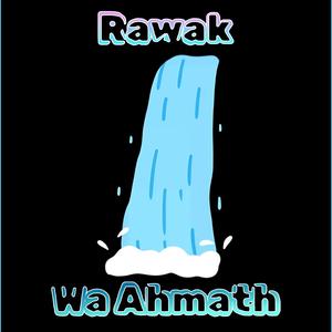 Rawak Wa Ahmath (Spirit and Truth) (feat. John 7:38) [Rawak Hakadash Ahmath praise]