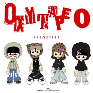 スキピグランジ (feat. lif, Imuk, joe, 14 & nero...) (Explicit)