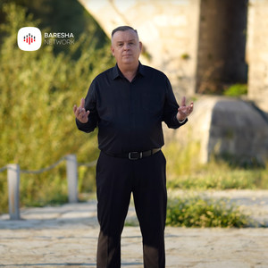 Kerkoj falje Babë e Nanë