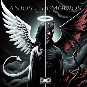 Anjos e Demonios