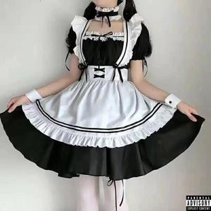 MAID! (Explicit)