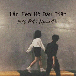 Lần Hẹn Hò Đầu Tiên(Lofi)