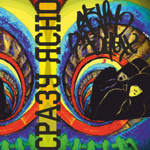 Безлирика (DmProd.|Explicit)