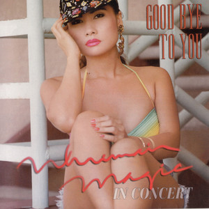 Rhythm Is A Dancer(Thân Xác Mời Gọi)