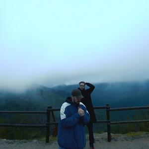 Rămas Bun(feat. Vlad Z)