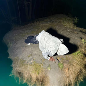 Gon Float (Explicit)