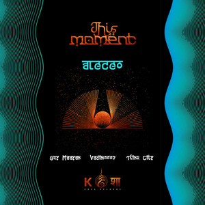 Shamanic Dreams (Think City Remix)