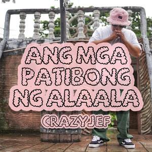 Ang Mga Patibong Ng Alaala (Explicit)