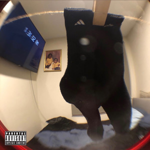 The Sox (Explicit)