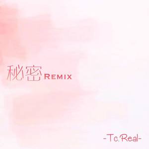 Black.Key-秘密 (Tc.Real remix)