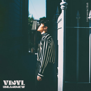 떠나지마 2023 (Don't Leave 2023)