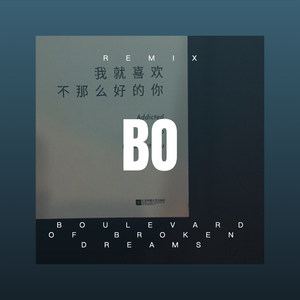 可能