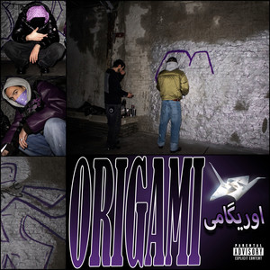 origami (Explicit)