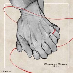 Beyond the Distance -거리를 넘어서-(feat. chiho)