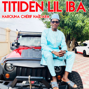 Harouna Chérif Haïdara