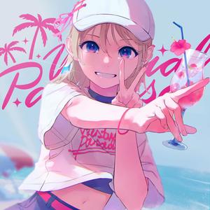 Lovesick Loop (feat. Kiyon)