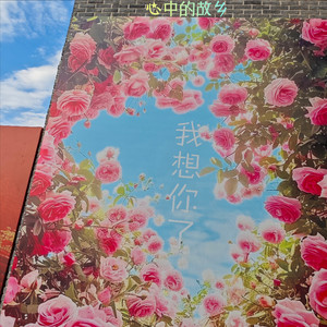 旗袍