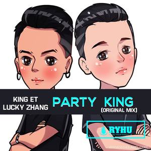 Party King (Original Mix)