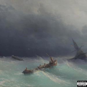 Born Onna Boat (Explicit)